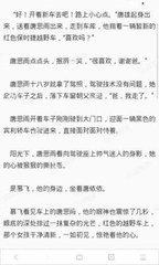 捕鱼王注册官网